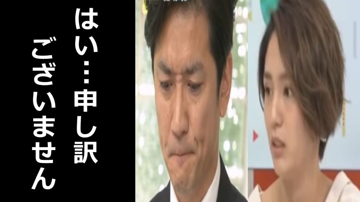 TOKIO山口達也の事件で国分太一に放った和田明日香の”ある発言”に批判続出！【芸能エンタメDX】