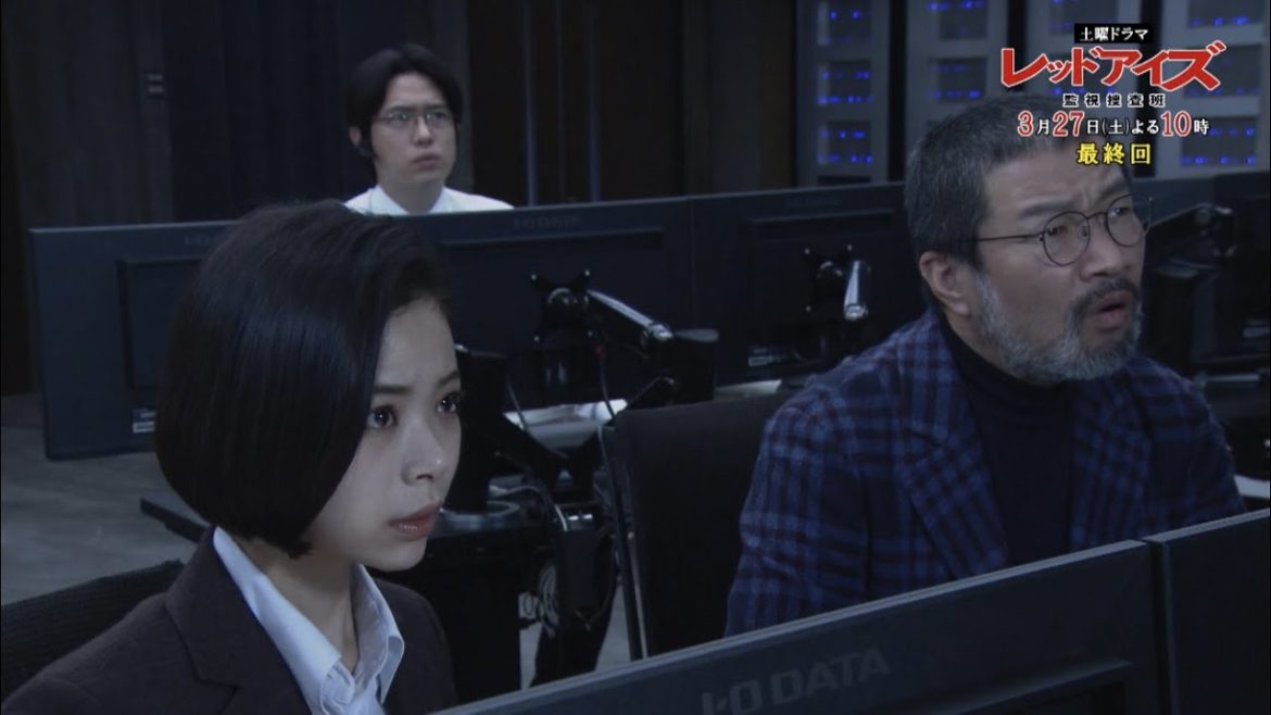 【#レッドアイズ】容疑者は伏見響介(#亀梨和也)！？ついに最終決戦！内通者の正体が明らかに…！｜最終回12秒PR(内通者ver)主題歌版 【3月27日(土)よる10時放送】／【日テレドラマ公式】