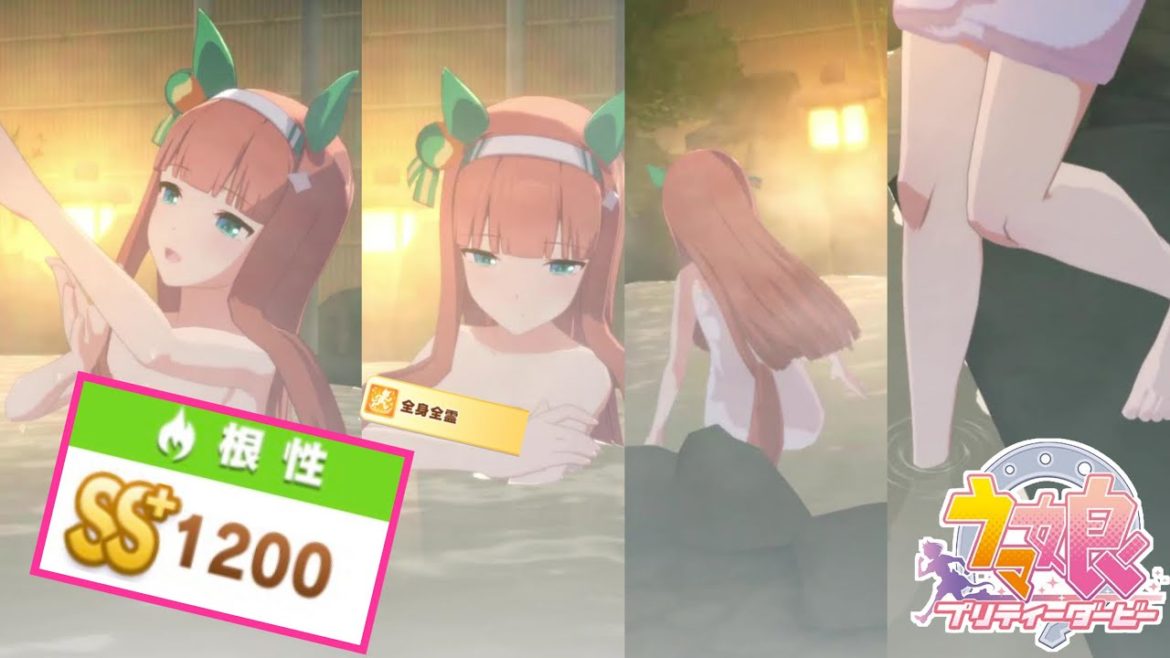 【 ウマ娘 】逃げウマ娘の『根性SS+カンスト』させたら最強説。〜サイレンススズカ編〜【 ウマ娘プリティーダービー 育成 攻略 】