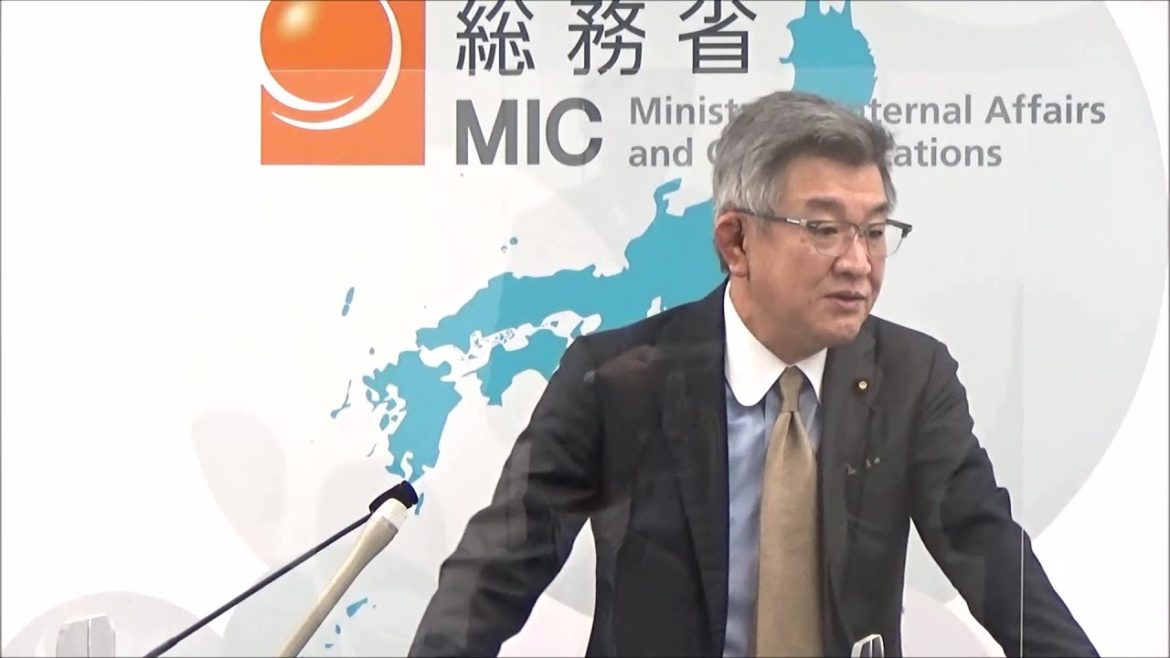 【2020.12.18】武田総務大臣 記者会見