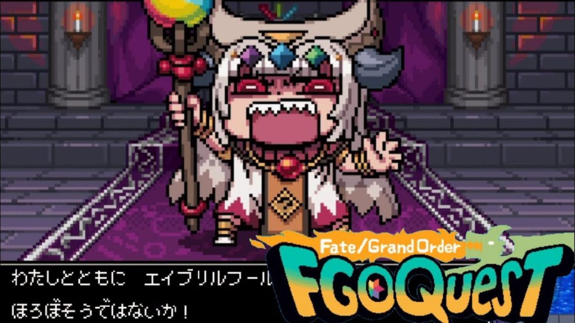 #4F【FGO】FGO Quest　2019エイプリルフール企画