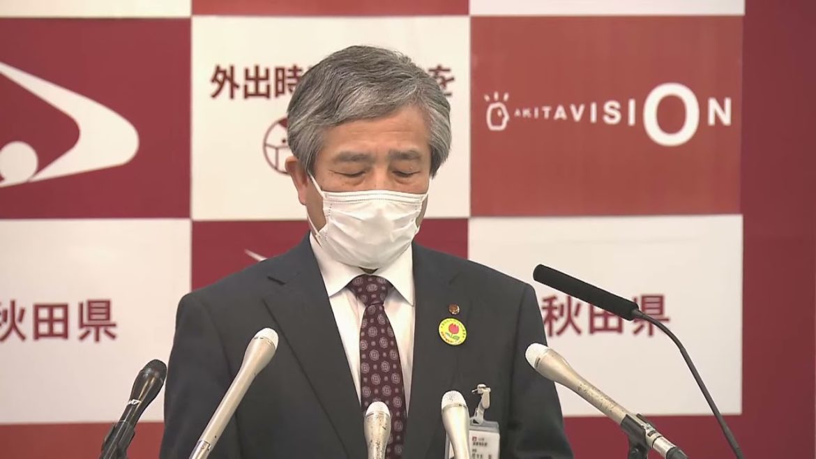3/26　新型コロナウイルス　秋田県記者会見（ノーカット版）