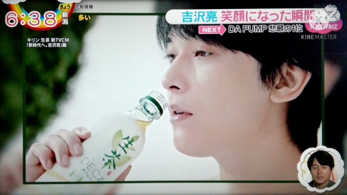 吉沢亮 笑顔になった瞬間　2021.03.23