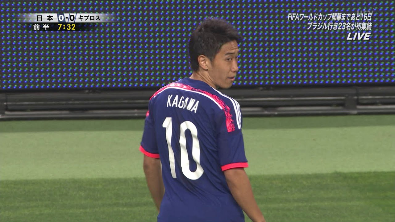 キリンチャレンジカップサッカー2014 日本代表×キプロス代表 News WACOCA JAPAN People, Life, Style