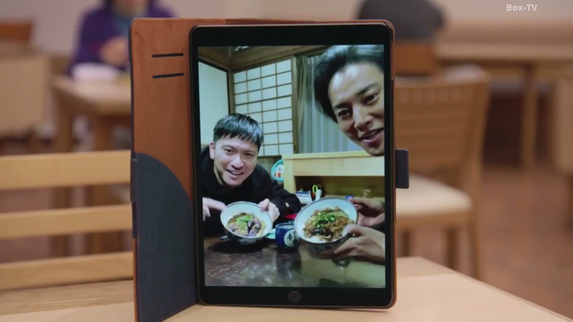 俺の家の話　第9話