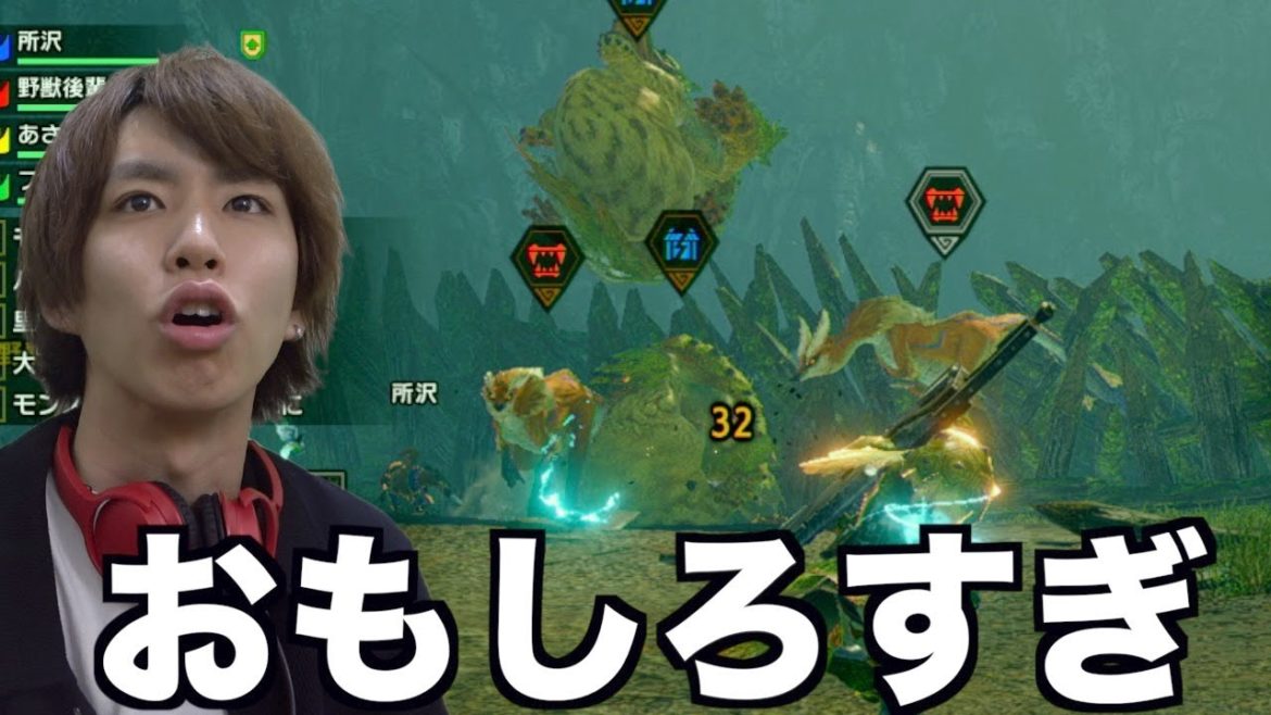 【モンハンライズ】百竜夜行がガチで面白いwwwwww大乱闘wwwwww