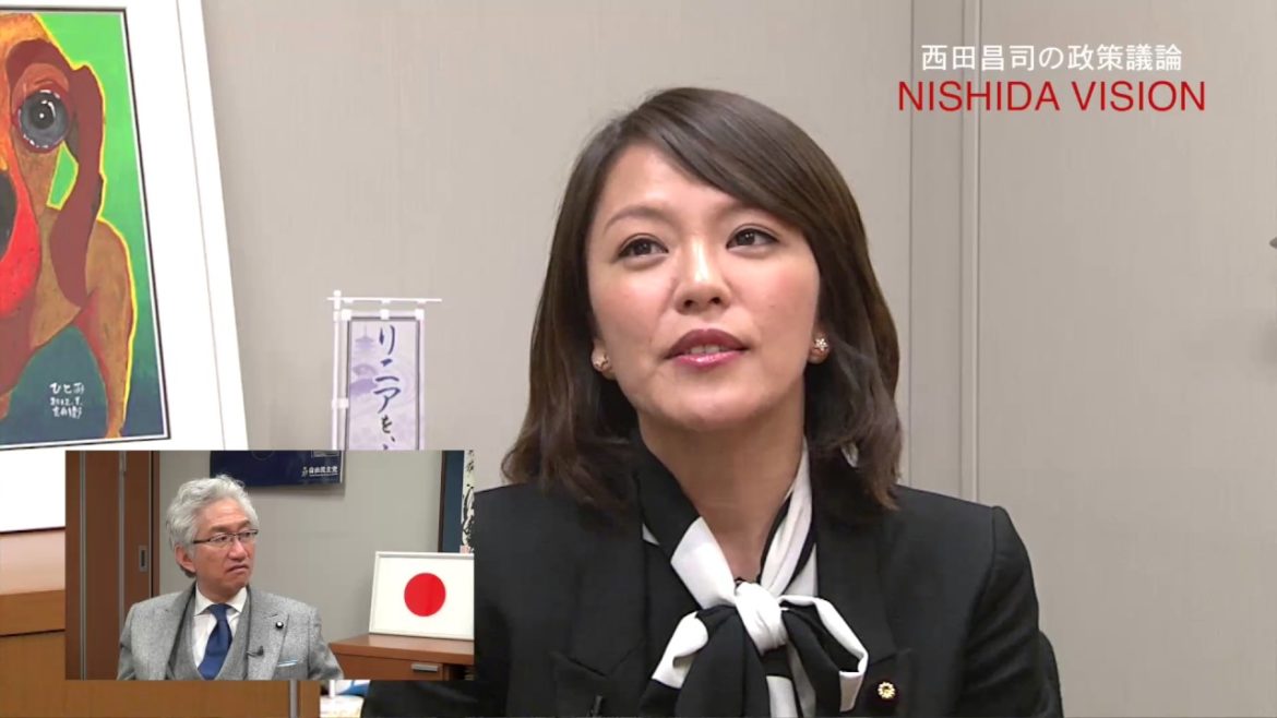 「激動ーSPEED時代から今ー」西田昌司×今井絵理子 参院フレッシュ対談 VOL.1