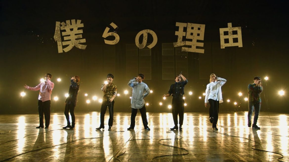 ジャニーズWEST「僕らの理由」Live Recording