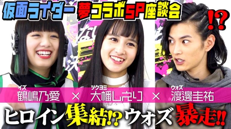 祝え News Wacoca Japan People Life Style 祝え News Wacoca Japan People Life Style