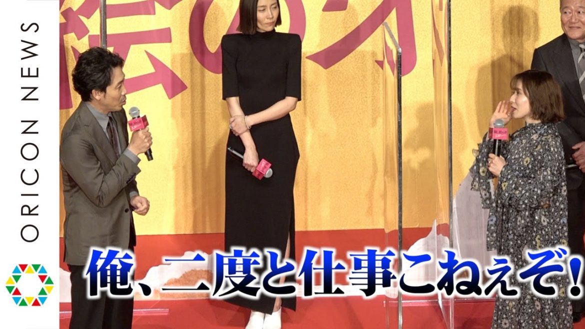大泉洋、松岡茉優の発言にぼやき嘆く…「二度と仕事来ねぇぞ!」 映画『騙し絵の牙』騙し合いバトル開幕式 大泉洋、松岡茉優の発言にぼやき嘆く...「二度と仕事来ねぇぞ!」 映画『騙し絵の牙』騙し合いバトル開幕式