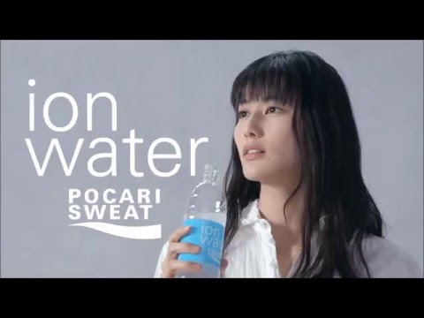 【全篇まとめ】橋本愛 石橋静河 大塚製薬 ポカリスエット 最新CM 「人生」「ウナギ」「キス」「会社」篇 【全篇まとめ】橋本愛 石橋静河 大塚製薬 ポカリスエット 最新CM 「人生」「ウナギ」「キス」「会社」篇