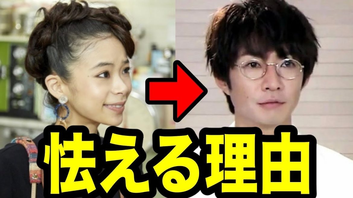 僕とシッポ、相葉雅紀と共演の趣里が怯える理由！