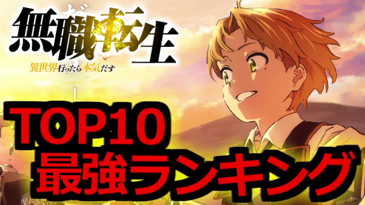 ガル ファリオン News Wacoca Japan People Life Style ガル ファリオン News Wacoca Japan People Life Style