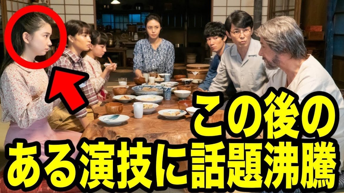 なつぞら、広瀬すずと姉妹役・福地桃子の"ある演技"に話題沸騰!哀川翔の娘としては… なつぞら、広瀬すずと姉妹役・福地桃子の"ある演技"に話題沸騰!哀川翔の娘としては…