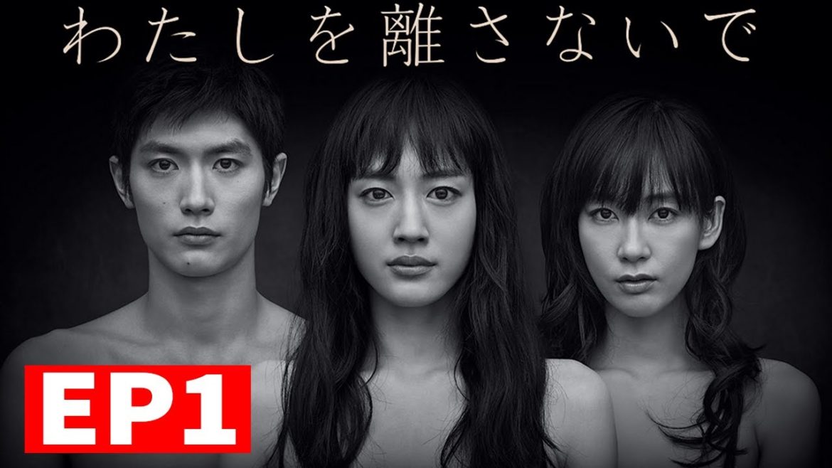 ドラマ紹介--𝗡𝗲𝘃𝗲𝗿 𝗟𝗲𝘁 𝗠𝗲 𝗚𝗼 𝗘𝗽𝟭--𝟳𝟮𝟬𝗽 𝗛𝗗--ドラマ 映画--コメディー映画--SF映画--三浦春馬 映画 『𝗘𝗻𝗴 𝗦𝘂𝗯』