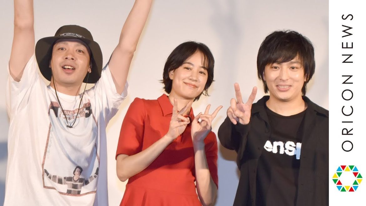古舘佑太郎&峯田和伸、初セッションで大熱唱!“ヒロイン”石橋静河も絶賛「夏終わっちゃいました・・・」『映画「いちごの唄」の公開直前イベント』 古舘佑太郎&峯田和伸、初セッションで大熱唱!“ヒロイン”石橋静河も絶賛「夏終わっちゃいました・・・」『映画「いちごの唄」の公開直前イベント』