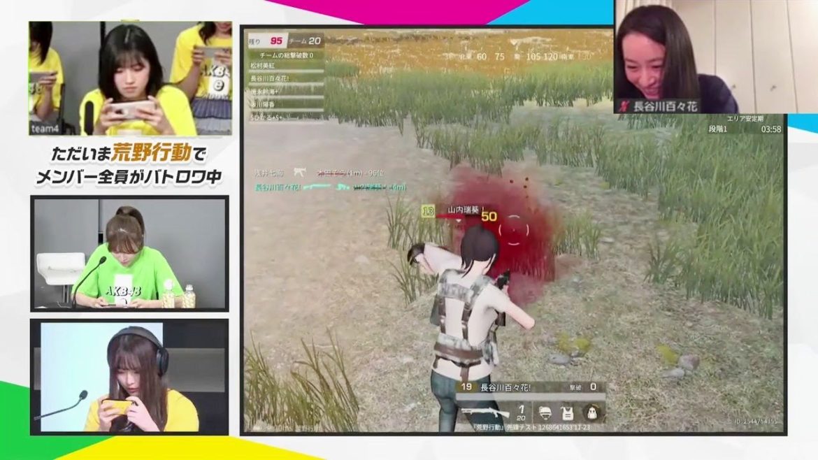 【山内瑞葵】ずっきーをブッ殺すはせももｗ AKB48チーム8【長谷川百々花】