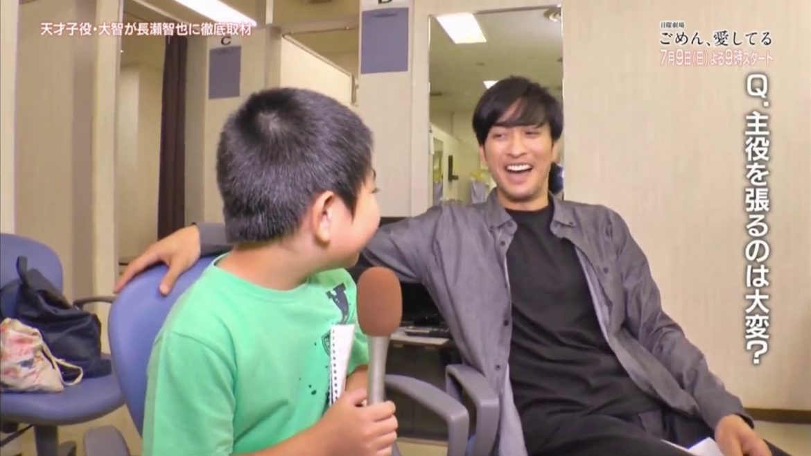 20170706 長瀬智也 《「对不起，我爱你」》インタビュー