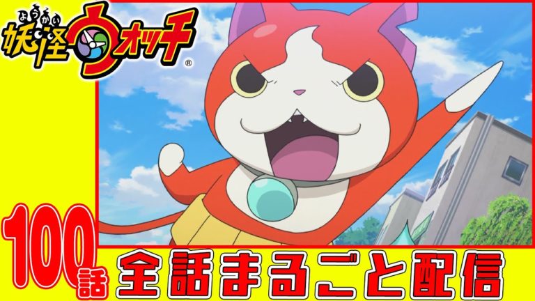 漫画 News Wacoca Japan People Life Style