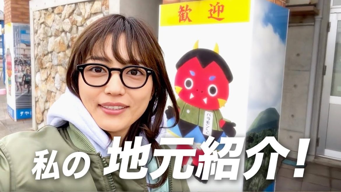 この島で私は育ちました！【Vlog】
