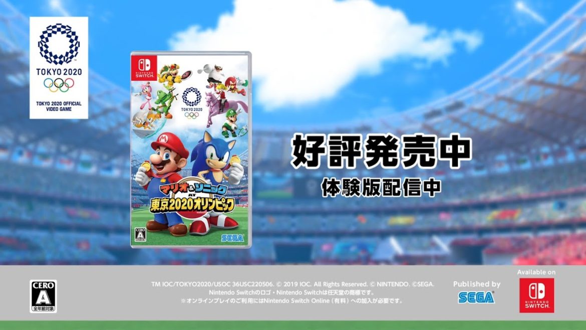 『マリオ&ソニック AT 東京2020オリンピック™』TVCM