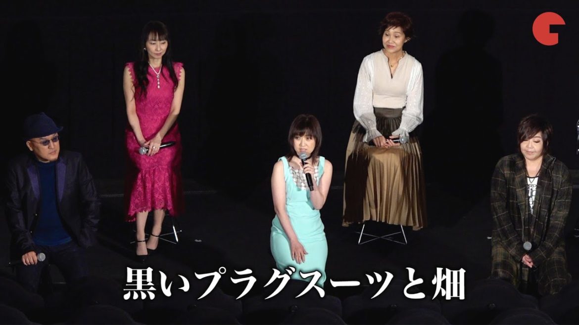 レイ・林原めぐみ、『シンエヴァ』第3村の印象は“黒いプラグスーツと畑” 映画『シン・エヴァンゲリオン劇場版』来場御礼舞台あいさつ