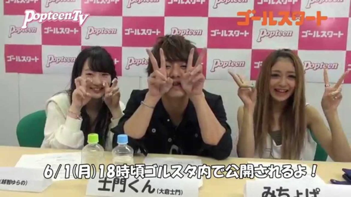ゴルスタ初LIVE配信終了後！