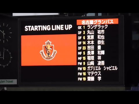 キャプテン翼 News Wacoca Japan People Life Style キャプテン翼 News Wacoca Japan People Life Style