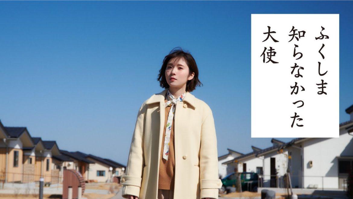 現地視察篇Ⅳ 　この町に帰ってきた人たちと出会う