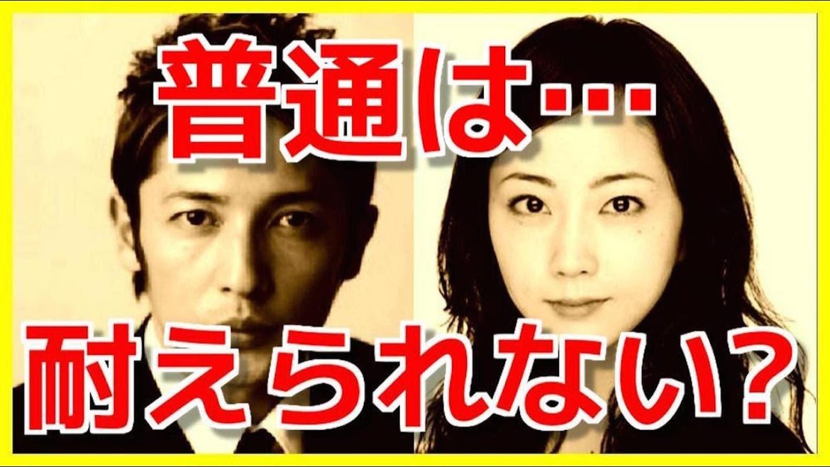 玉木宏の結婚条件を飲んだ木南晴夏。飲めなかった(?)歴代彼女7選!