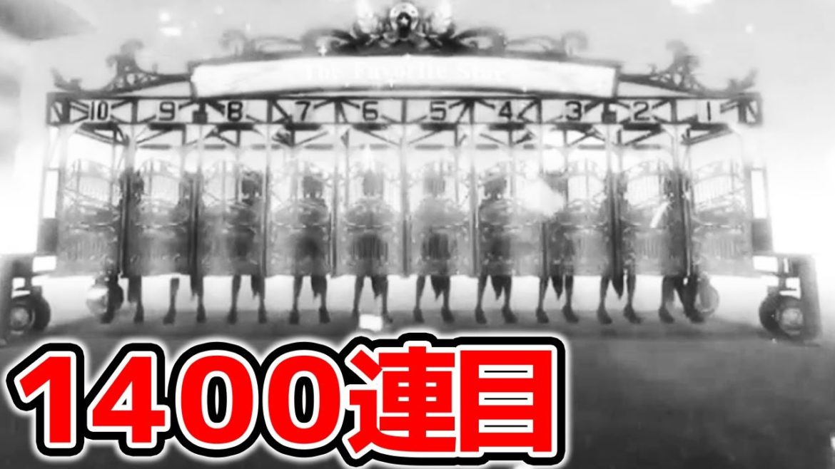 【ウマ娘】１４００連目　最強逃げ育成 新衣装メジロマックイーン【ウマ娘 Pretty Derby 1400 gacha route】