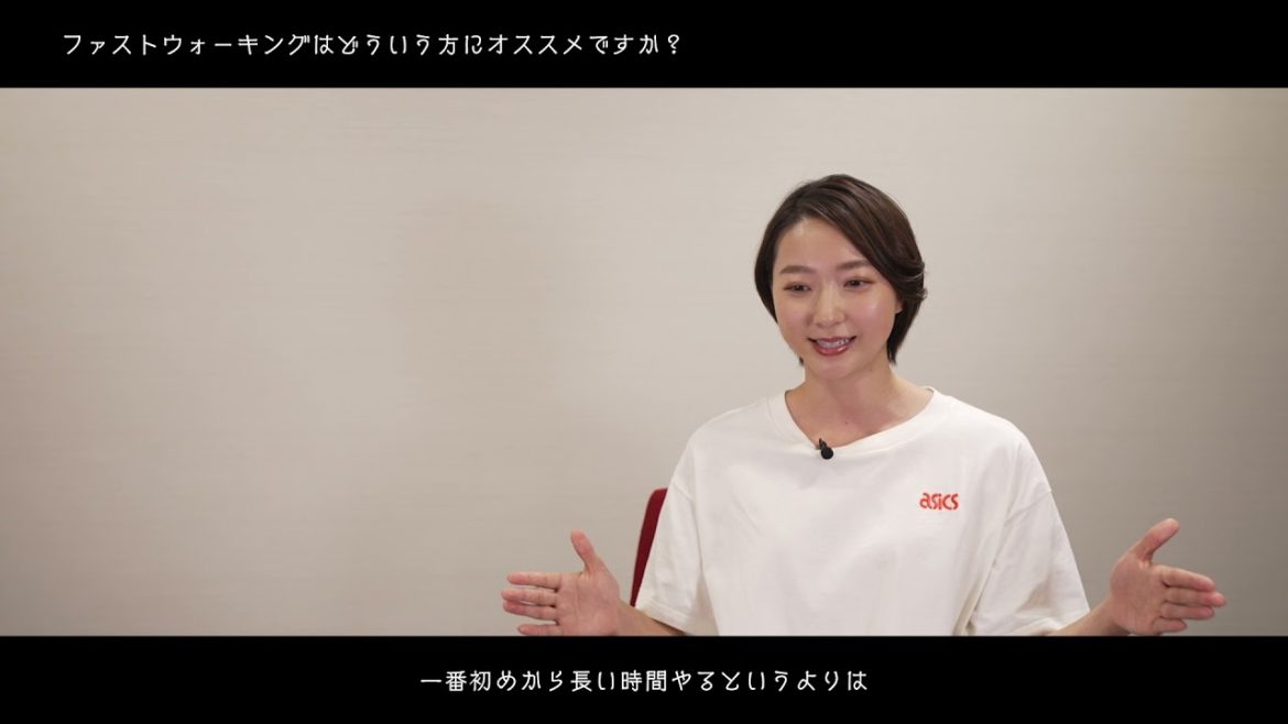 畠山愛理 with ASICS｜スペシャルインタビュー｜ASICS WALKING｜アシックス