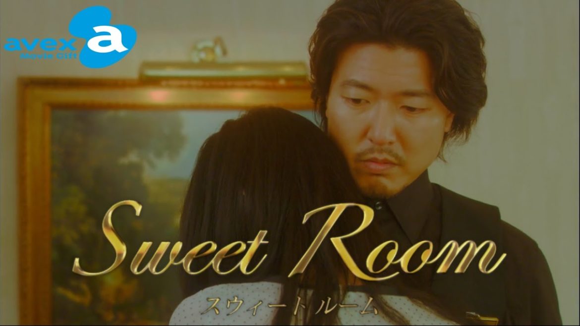 ルームサービス #1（豊原功補主演）『Sweet Room』 by avex Movie Gift