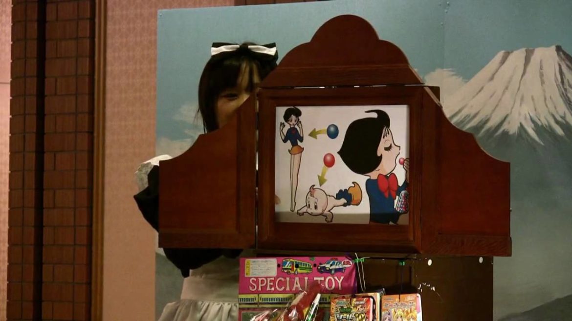 倉嶋らむね
