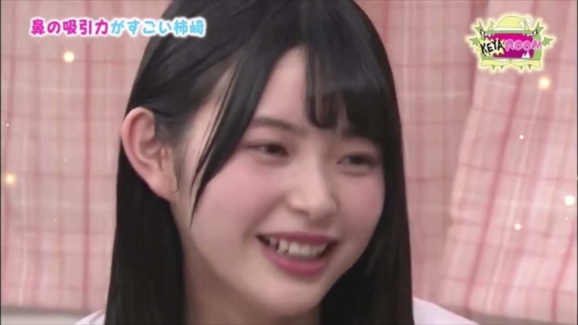 『KEYABINGO!・KEYAROOM』【パジャマトーク】EP38（欅坂46・平手友梨奈・渡辺梨加・長濱ねる・渡邉理佐・小坂奈緒・斉藤京子・加藤史帆・他）