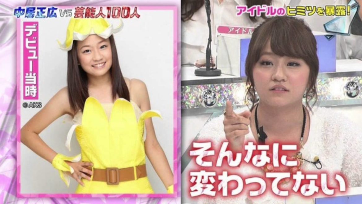 衝撃！AKB島田晴香、体重10kgサバ読み