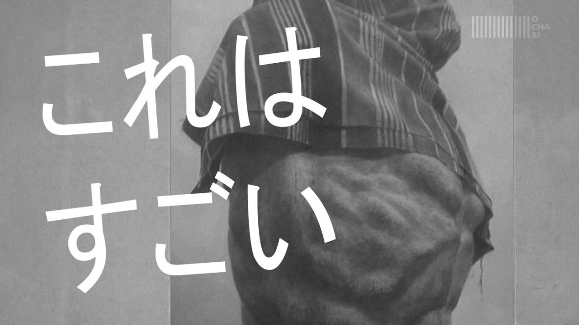 OCHABI_デッサン甲子園結果発表（第5回2期）_美術学院_2014