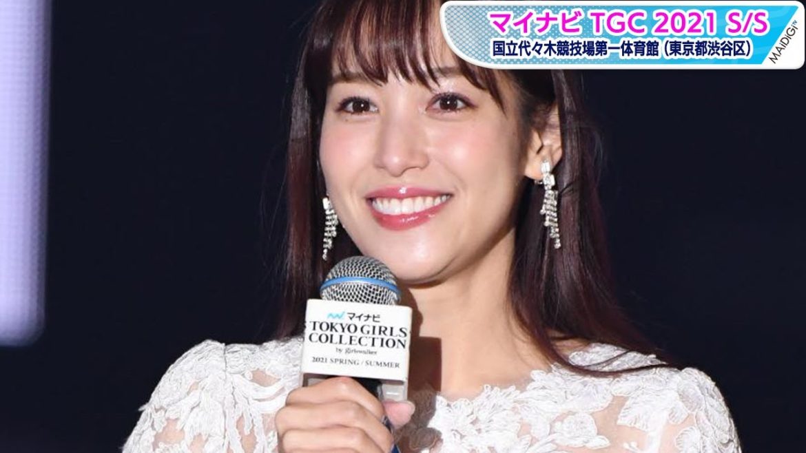 鷲見玲奈、白ミニワンピで美脚すらり　東京ガールズコレクション初MC　「盛り上がっていきましょう！」