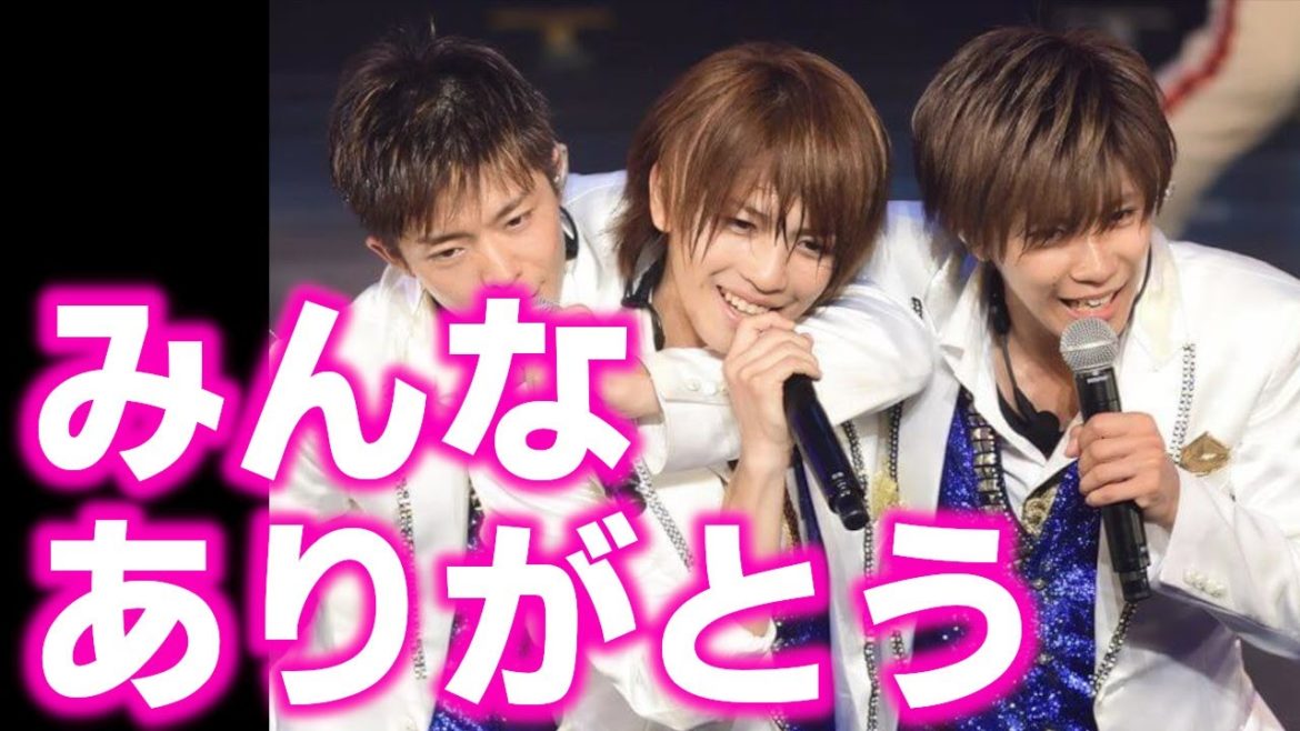 キンプリ King Prince岩橋玄樹の 脱退 ジャニーズ退所 に涙が止まらない News Wacoca Japan People Life Style キンプリ King Prince岩橋玄樹の 脱退 ジャニーズ退所 に涙が止まらない News Wacoca Japan People Life Style