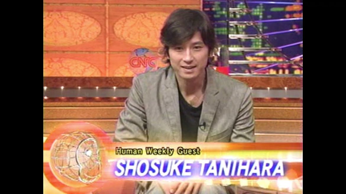 チンパンニュースチャンネル #013 谷原章介