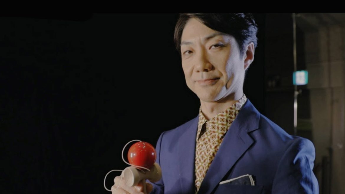狂言師・野村萬斎さんへ一問一答インタビュー！｜けん玉チャレンジ｜ Esquire Japan