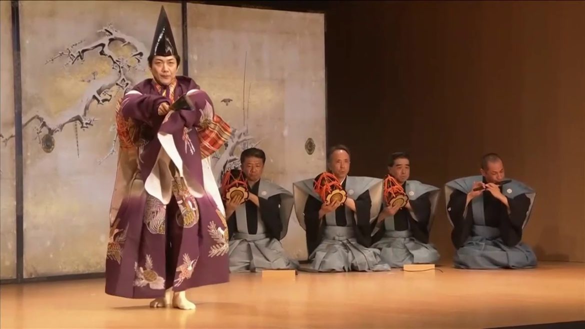 Japanese Traditional Sanbaso Divine Dance