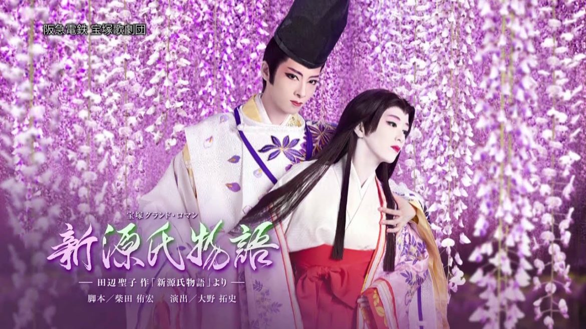 花組公演『新源氏物語』『Melodia　－熱く美しき旋律－』PR映像