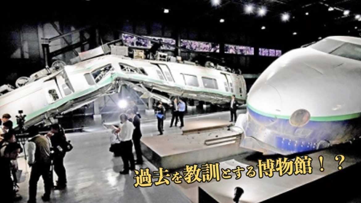 本当に尊敬に値する国だ！日本にある『鉄道事故の歴史展示館』に外国人が衝撃　海外の反応