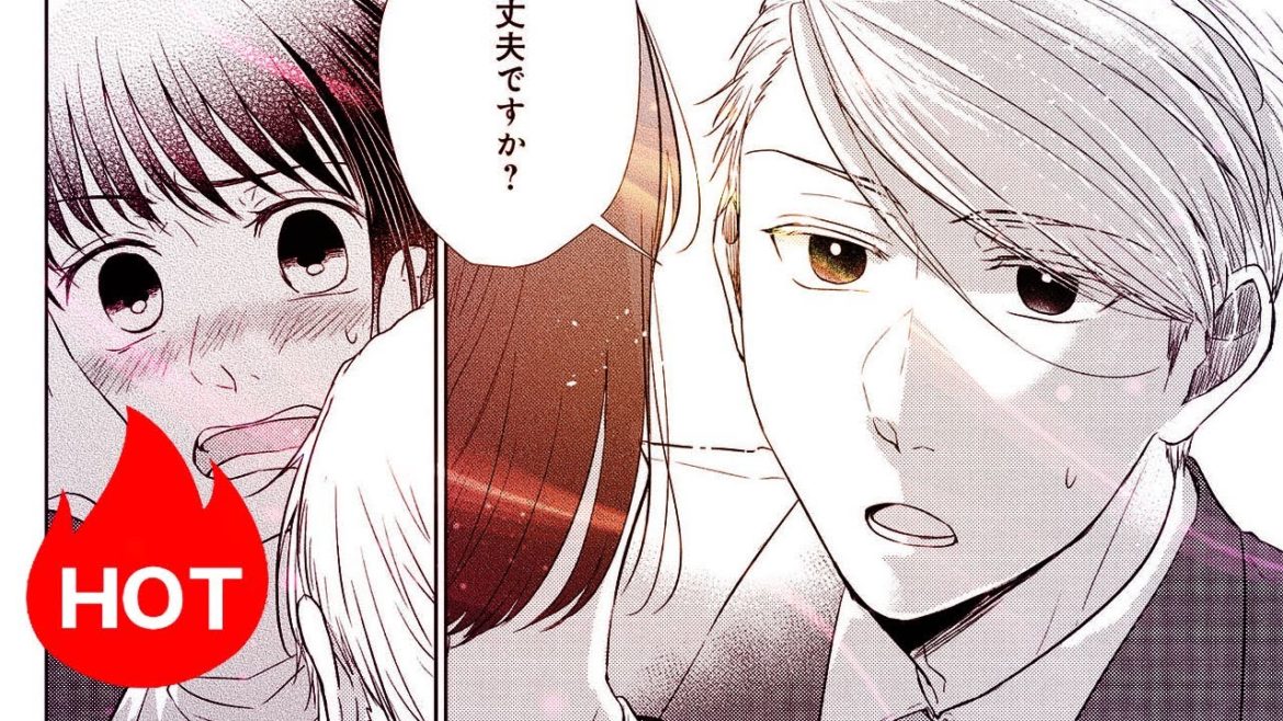 恋と呼ぶには気持ち悪い 第06巻