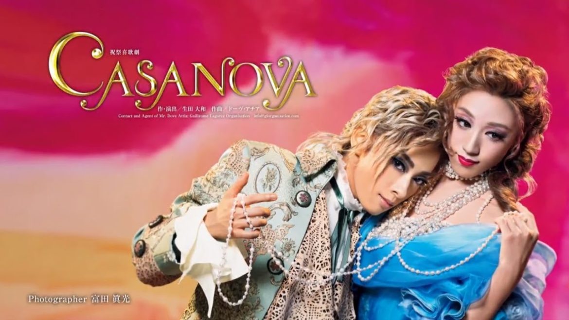 花組公演『CASANOVA』PR映像