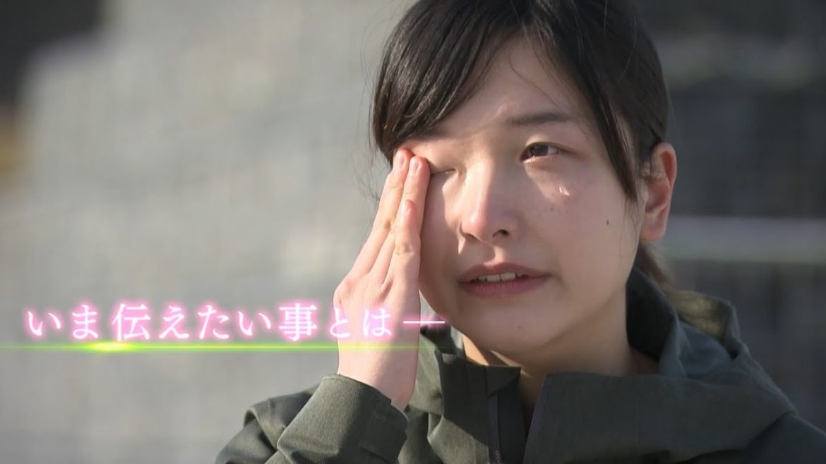 「壮絶な体験をした子どもたち」～経験を未来につなぐ