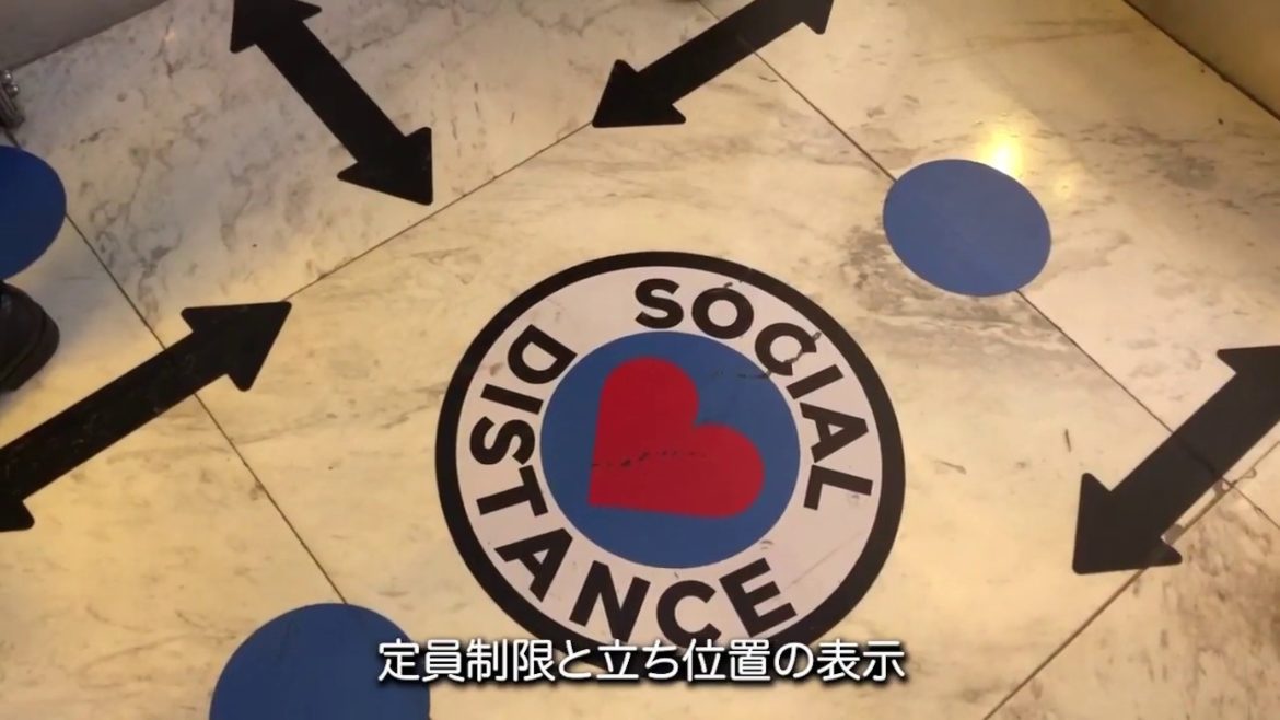 タイの新しい生活様式 2020