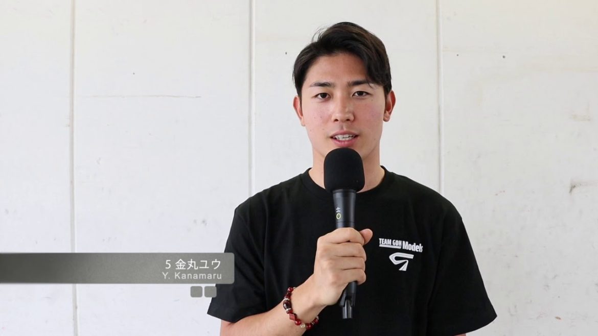 Rd.3 FUJI SPEEDWAY Sunday Series QF PP / TEAM GOH MODELS YU KANAMARU