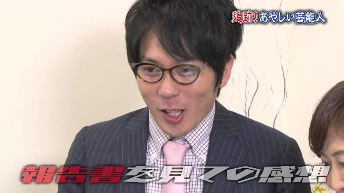 弊社代表・宗万真弓出演　ＭＸテレビレギュラー『追跡！あやしい芸能人！』第８回ゲスト：ザブングル松尾陽介